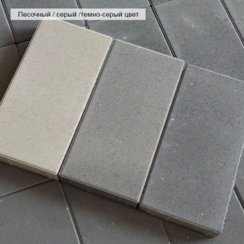 Тротуарная плитка Нобетек 5П8ф Песочная